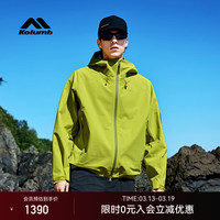 Kolumb 唤风冲锋衣户外硬壳外套