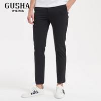 古鲨 男士休闲裤 08811712