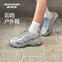 斯凯奇 云屿男女鞋户外徒步鞋缓震透气厚底老鞋180330/237425