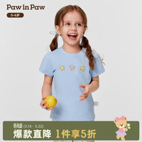 Paw in Paw 卡通小熊童装25年春夏新款女宝印花短袖T恤