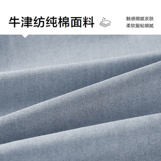  HLA/海澜之家 绣花 男士衬衫 浅蓝20 3XL