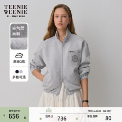TEENIE WEENIE 五折！小熊女装卫衣 潮流时尚立领学院风外套
