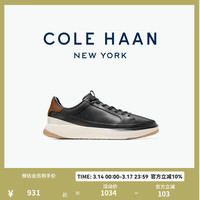 COLE HAAN 男士休闲板鞋 时尚运动鞋 C42320