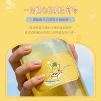 露颂 低度微醺 甜白葡萄酒