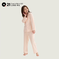  Q21 吸湿排汗 儿童家居服套装 粉团花红 S (160)