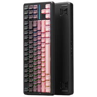 前行者 双8K回报率 无线客制化机械键盘