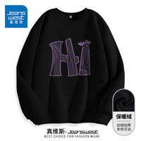  JEANSWEST/真维斯 加绒 男士卫衣