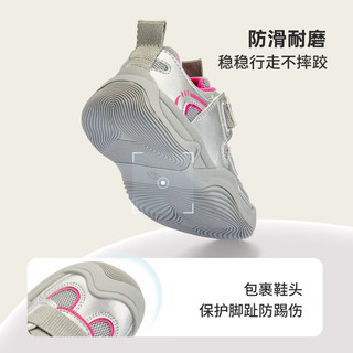  SMIPOU/小米步 防滑 儿童运动鞋