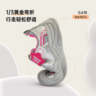  SMIPOU/小米步 防滑 儿童运动鞋