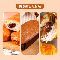  桃李 营养早餐 面包套装