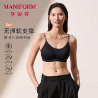 曼妮芬 女士无痕高弹美背内衣文胸