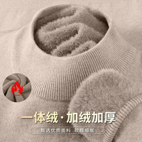 SNOWFLYING/雪中飞 加绒加厚 毛衣