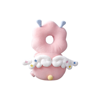  KIDSNEED/柯斯德尼 防摔 婴儿护头帽