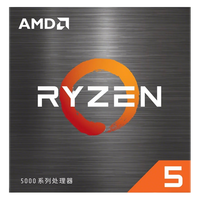  AMD 电脑CPU处理器