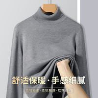 SNOWFLYING/雪中飞 加厚锁温 男士毛衣