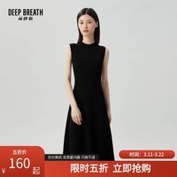 哥弟 DEEP BREATH深呼吸镂空无袖针织连衣裙A500233