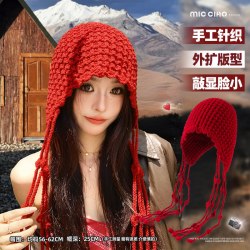 弥潮 民族风川西旅游针织帽子女镂空包头帽显脸小2026新款毛线套头帽潮
