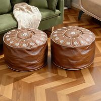 水天一方 耐磨垫皮墩 猫爪皮 2个装