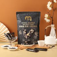 移动端、京东百亿补贴：麦臻选 麦德龙商超零食！核桃糕