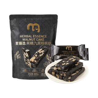 麦臻选 麦德龙商超！黄精九黑核桃糕 500g