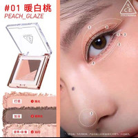 88VIP：3CE 眼影盘 #01 PEACH GLAZE「暖白桃」