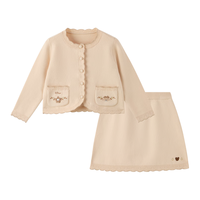  Paw in Paw 小香风 女童套装裙 Beige米色/35 90