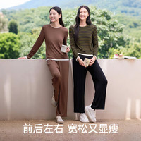 松山棉店 抗静电 女士家居服套装 L (女士165,男士175)