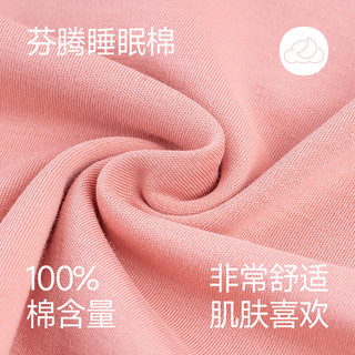  FENTENG/芬腾 透气 女士睡衣套装
