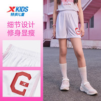 XTEP/特步 透气轻盈 儿童针织五分裤