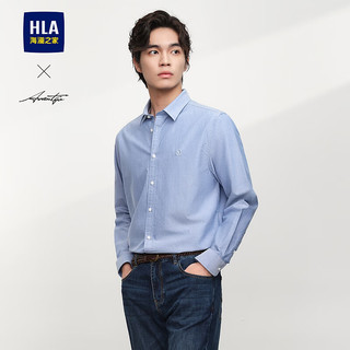 HLA/海澜之家 绣花 男士衬衫 浅蓝20 3XL