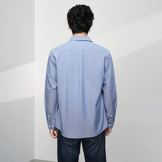 HLA/海澜之家 绣花 男士衬衫 浅蓝20 3XL