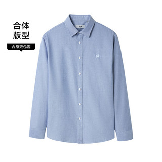  HLA/海澜之家 绣花 男士衬衫 浅蓝20 3XL