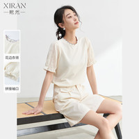 XIRAN/熙然 优雅撞色花瓣圆领 女士上衣 S