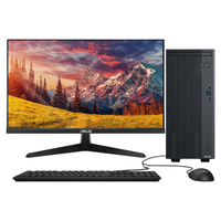 ASUS/华硕 酷睿i7-13620H 台式电脑整机 23.8英寸显示器