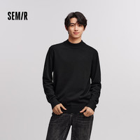 Semir/森马 抗静电 男士毛衣