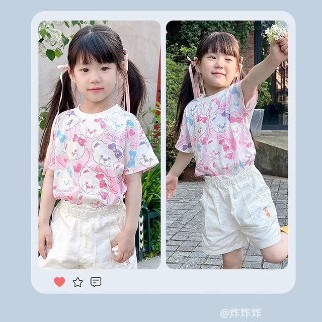 Paw in Paw 卡通小熊 儿童T恤