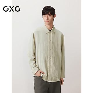  GXG 微皱棉感 男士衬衫