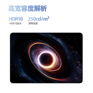 PHILIPS/飞利浦 24E2N1500 120Hz 2K IPS显示器 23.8英寸 黑色