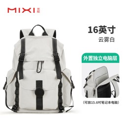 米熙 新款 女士双肩包 M5255 16英寸