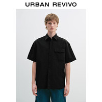 URBAN REVIVO 宽松 男士衬衫