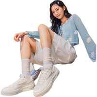  ERKE/鸿星尔克 轻便透气 女士板鞋 微晶白 38