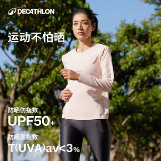  DECATHLON/迪卡侬 速干 女士运动T恤