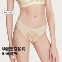 Ubras 5A抗菌 女士三角裤