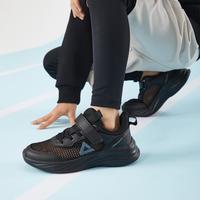 PEAK/匹克 大网孔透气 儿童跑步鞋