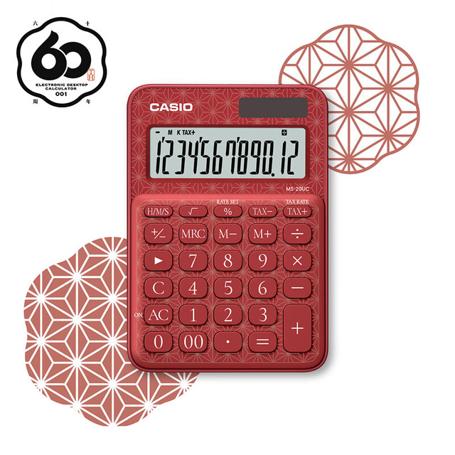 CASIO 60周年限定版桌面办公计算器