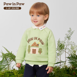 Paw in Paw 儿童卫衣