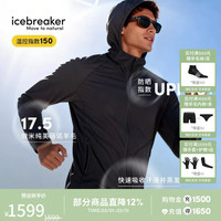 icebreaker 17.5微米纯美丽诺羊毛男150 Ace长袖防晒衣连帽外套户外 纯黑-0A57EL 2XL