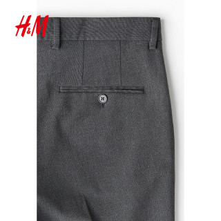 H&M 【通勤修身】男士西裤 合身版商务休闲
