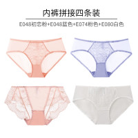 夏娃秘语 【夏日无痕之选】女士蕾丝薄款纯棉底档低腰三角内裤透气收腹不易起球 4条装组合搞定一周精致