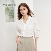  XIRAN/熙然 不对称门襟设计 女士衬衫